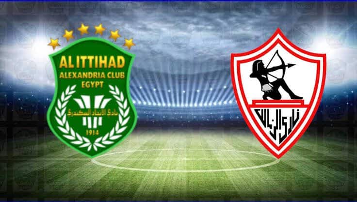 الزمالك والاتحاد
